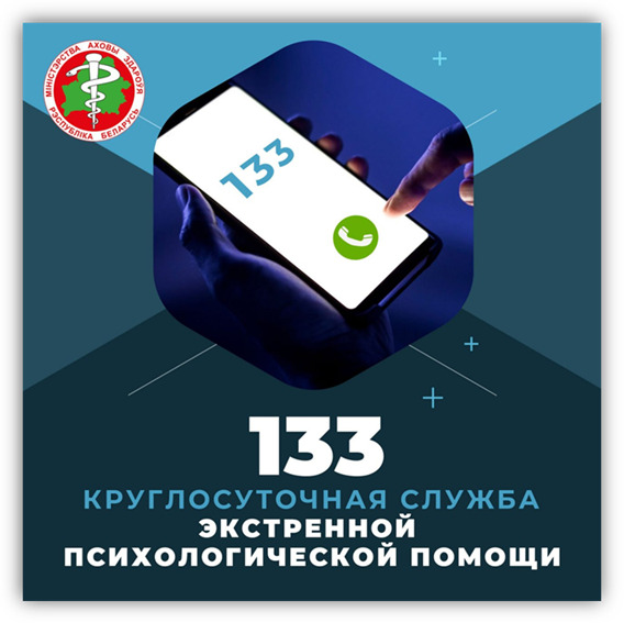 Когда земля уходит из-под ног: инструкция по самоспасению и помощь рядом