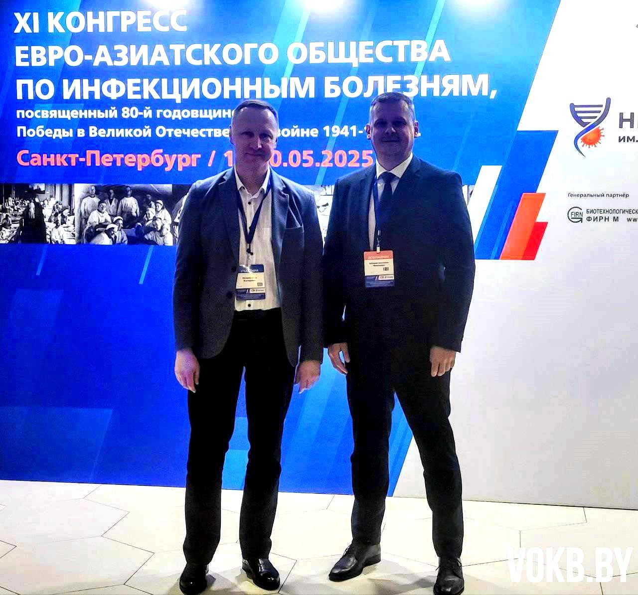 С 18 по 20 мая 2025 года в городе Санкт-Петербург прошёл XI Конгресс Евро-Азиатского общества по инфекционным болезням, посвящённый 80-й годовщине победы в Великой Отечественной войне 1941–1945 годов.