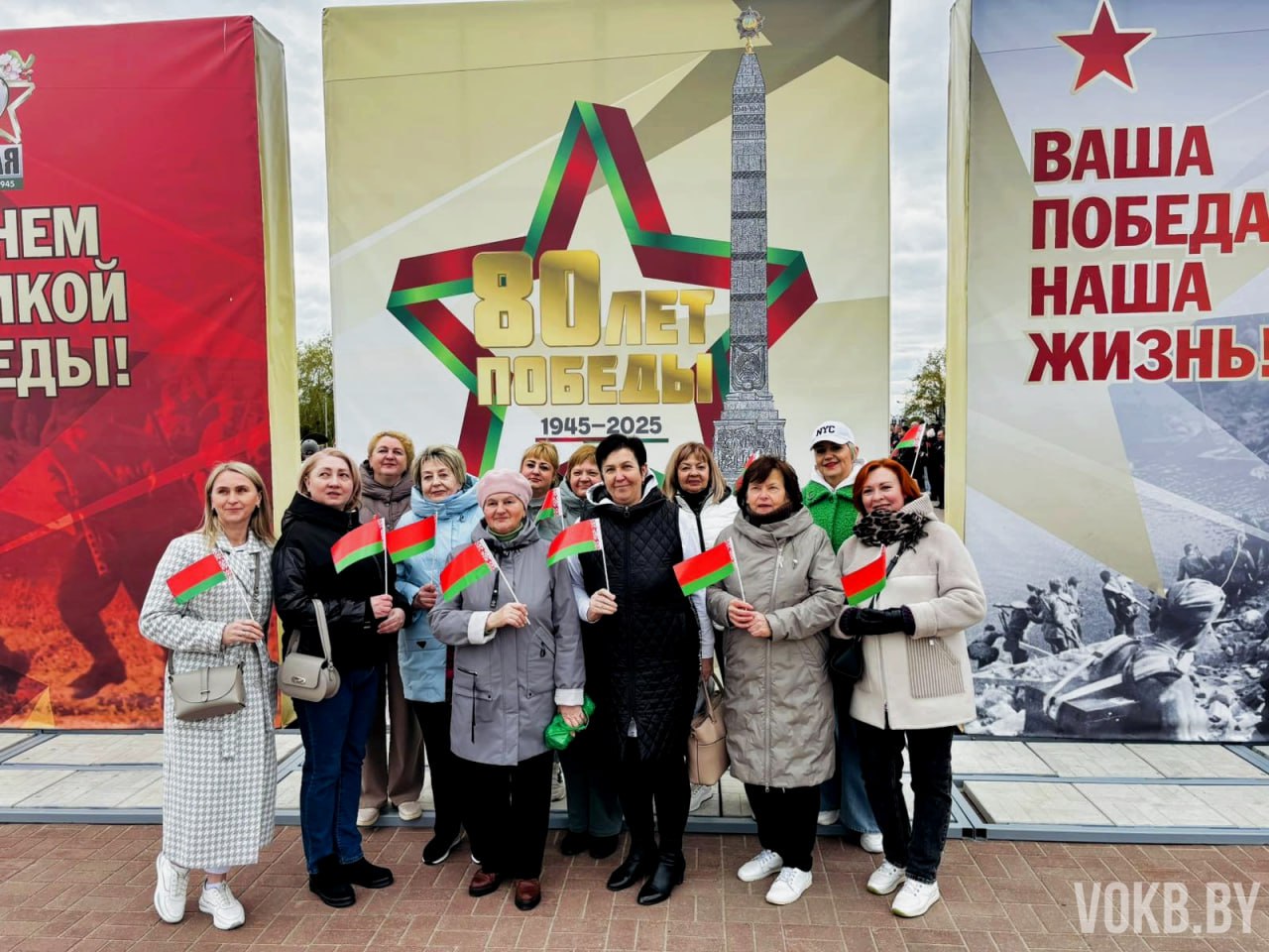 1 мая был дан старт организованному Министерством внутренних дел масштабному автомотопробегу "На Страже Памяти Великого Подвига!"