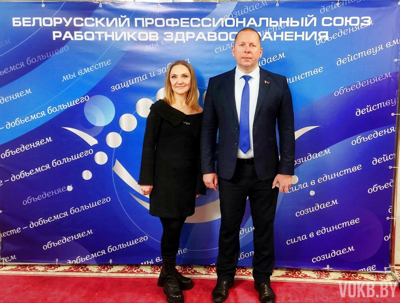 Сегодня в Минске проходит VIII съезд Белорусского профсоюза работников здравоохранения