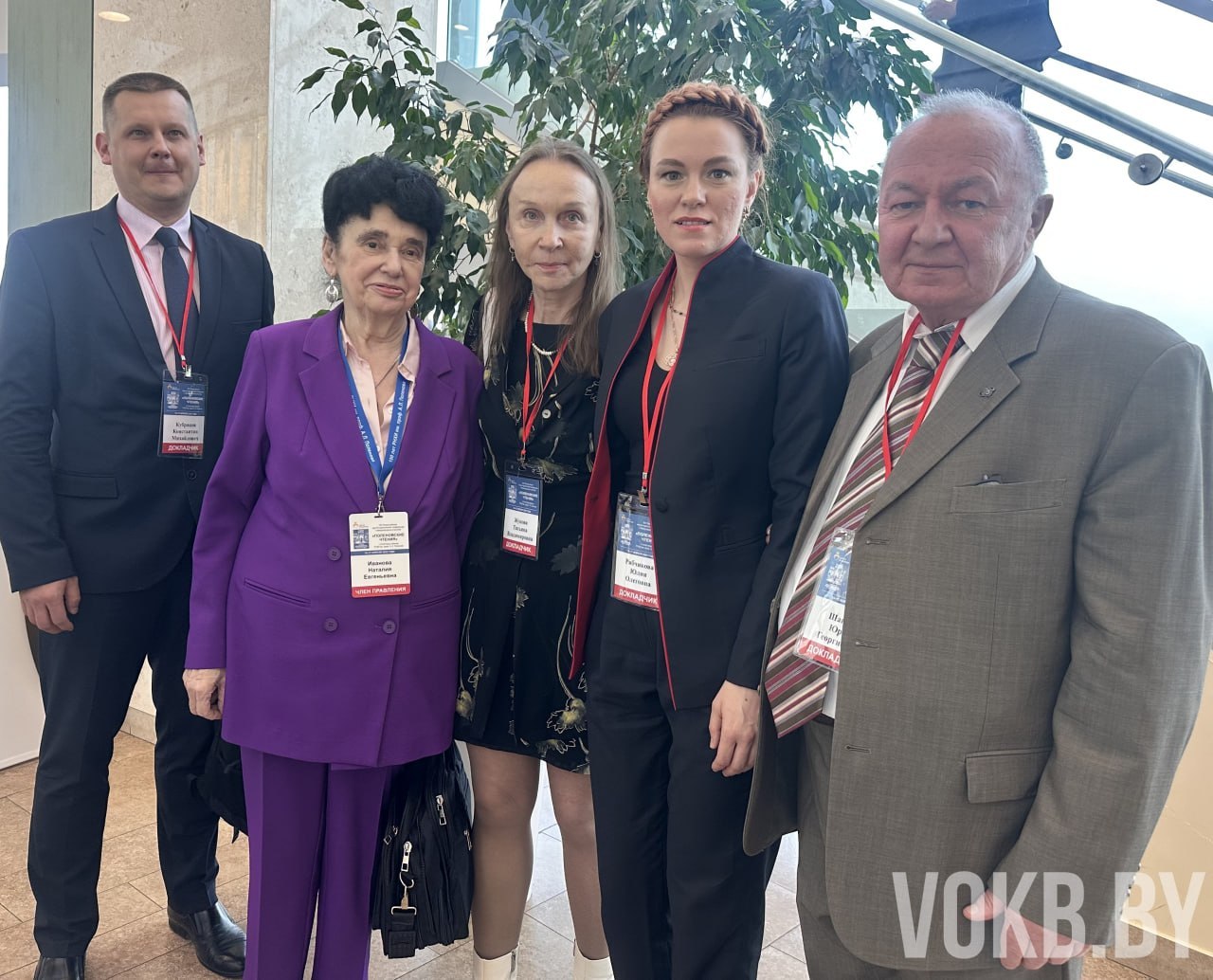 XXV Всероссийская конференция в Санкт-Петербурге: успех витебских врачей