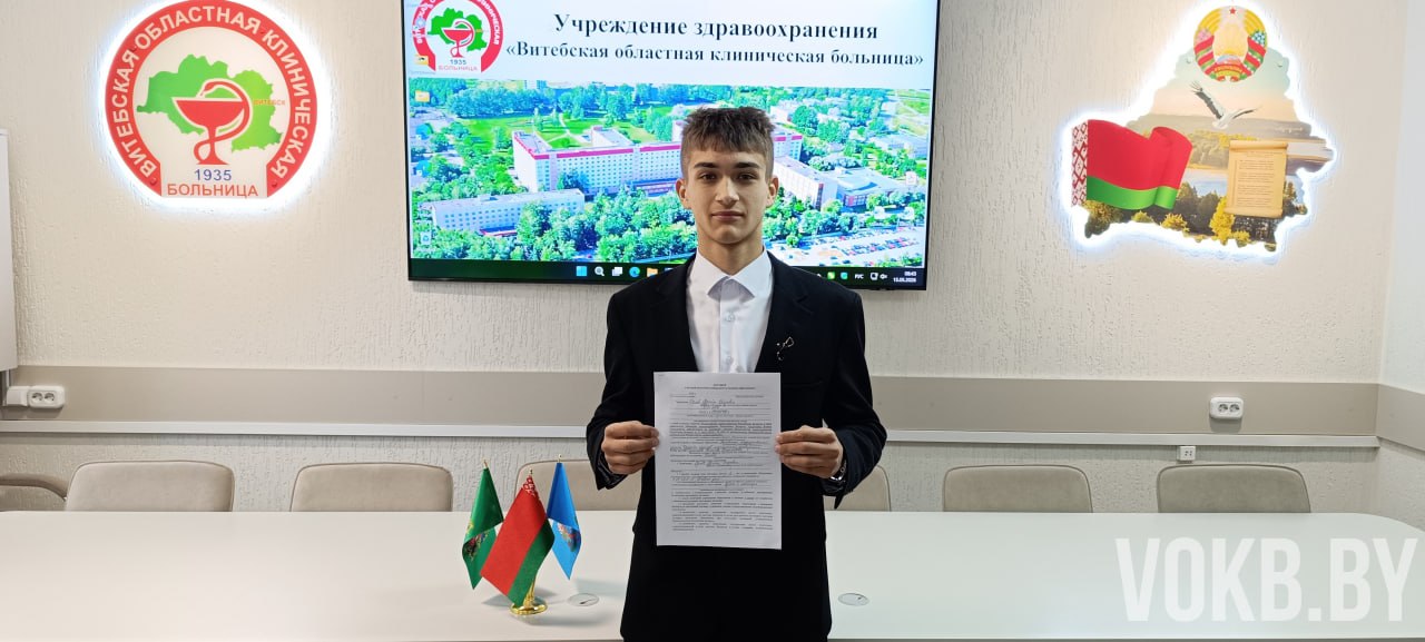 В ВОКБ СТАРТОВАЛА КАМПАНИЯ ПО ЦЕЛЕВОЙ ПОДГОТОВКЕ! 