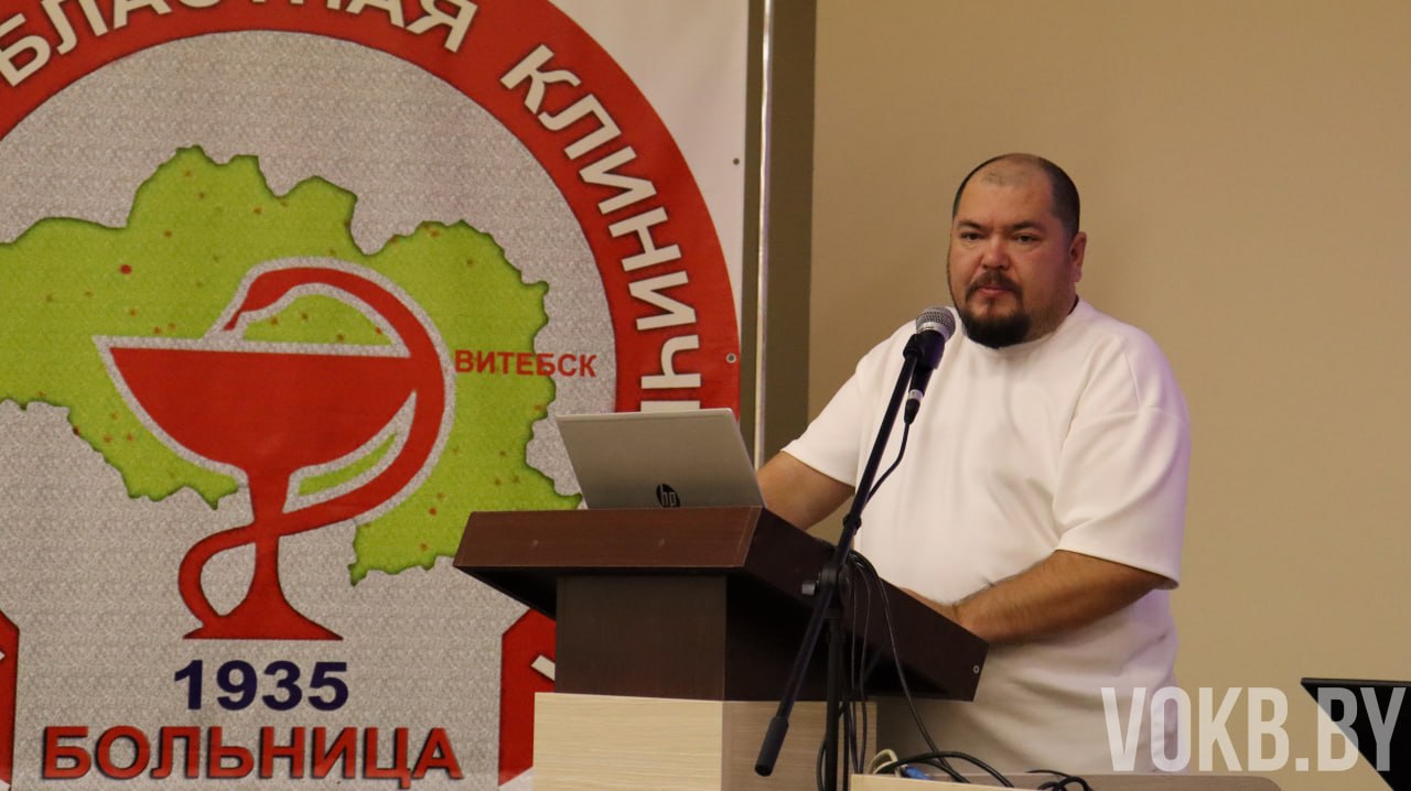 Новые горизонты ультразвуковой диагностики: в УЗ «ВОКБ» прошёл международный семинар