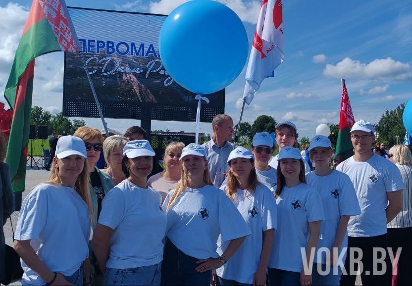 «МЫ — Первомайский!»: сотрудники учреждения здравоохранения «Витебская областная клиническая больница» приняли участие в торжествах