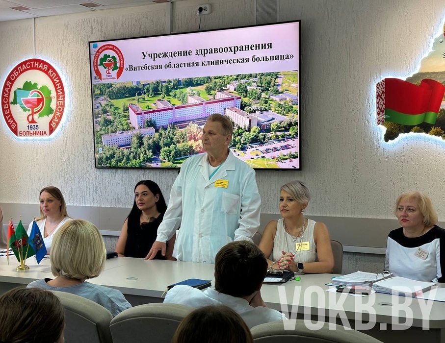 Уверенный старт в профессию: в УЗ «ВОКБ» состоялась традиционная встреча с врачами-интернами и молодыми специалистами